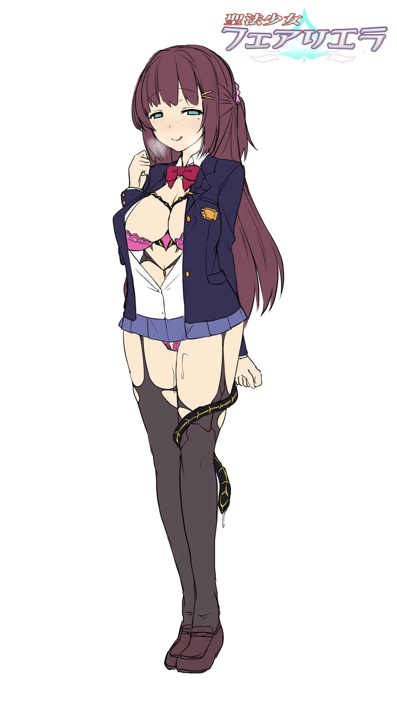 Seihou Shoujo Fair Riera | 성법소녀 페어리 엘라